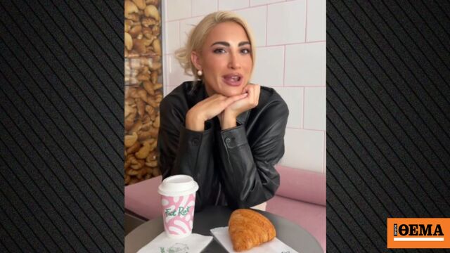 Photo : ProtoThema Ioanna Touni rouvre sa croissanterie Fat Rat à Paris après une mise à niveau de sa cuisine
