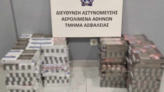 Man arrested with 1,900 smuggled cigarettes at Larnaca's Venizelos Airport