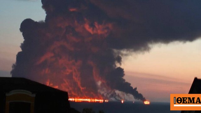 Tanker Aframax Rio catches fire after drone attack off Sochi