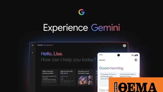 WebTV - Bard becomes Gemini | Ultra 1.0 and a new mobile app