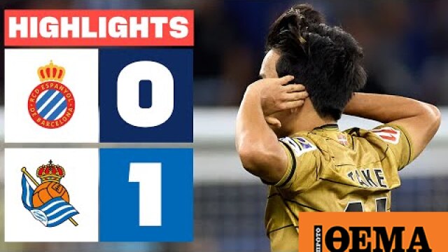 WebTV - RCD ESPANYOL 0 - 1 REAL SOCIEDAD | RESUMEN LALIGA EA SPORTS