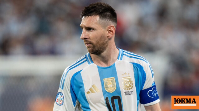 Μουντιάλ χωρίς Μέσι;
