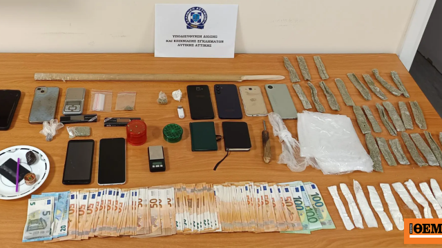Εξαρθρώθηκαν 3 συμμορίες που διακινούσαν ναρκωτικά στην Αττική Εξαρθρώθηκαν 3 συμμορίες που διακινούσαν ναρκωτικά στην Αττική