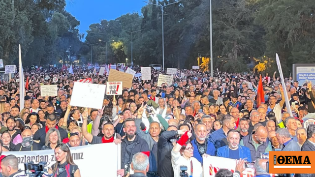 «Θα ερχόταν και ο Πίκατσου» «Θα ερχόταν και ο Πίκατσου»