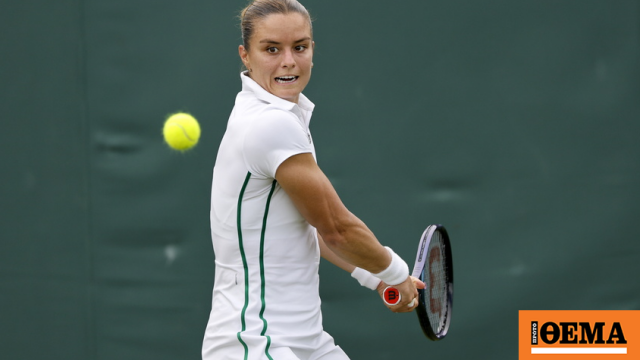 Nottingham Open: Η Μαρία Σάκκαρη αποκλείστηκε από το Νο 122 της παγκόσμιας κατάταξης, Τσινγουέν Ζενγκ