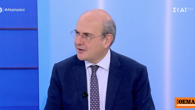 Hatzidakis: The amendment for the Unknown Soldier does not affect the right of assembly – The nail for Konstantopoulos after a question about Tsipras Hatzidakis: The amendment for the Unknown Soldier does not affect the right of assembly – The nail for Konstantopoulos after a question about Tsipras