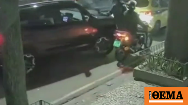 Ληστεία κατέληξε σε παγίδα, οδηγός εγκλώβισε τους δράστες κάτω από το τζιπ της στη Βραζιλία