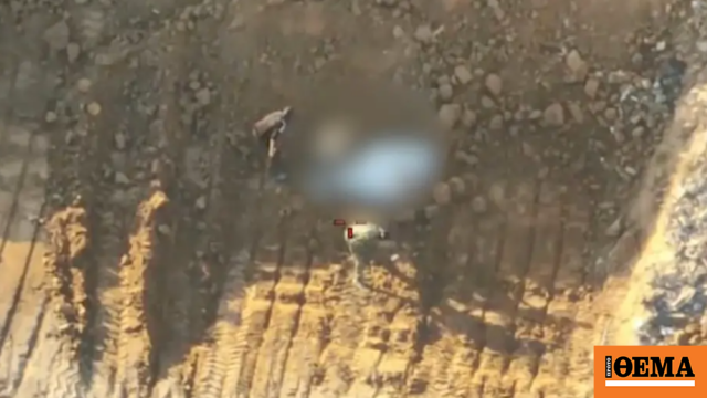 Κατηγορούν τη Χαμάς ότι ξέθαψε λείψανα και σχεδίασε «ανακάλυψη» για να τη δείξει στον Ερυθρό Σταυρό Κατηγορούν τη Χαμάς ότι ξέθαψε λείψανα και σχεδίασε «ανακάλυψη» για να τη δείξει στον Ερυθρό Σταυρό