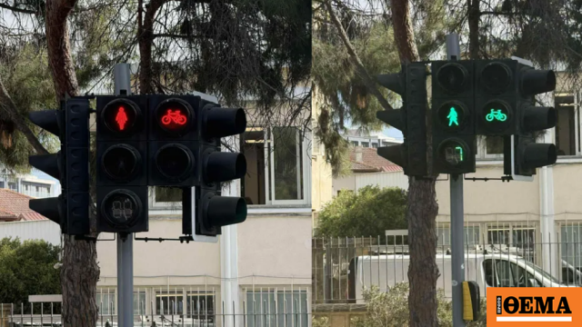 Η Κύπρος έβαλε γυναικείες φιγούρες στα φανάρια