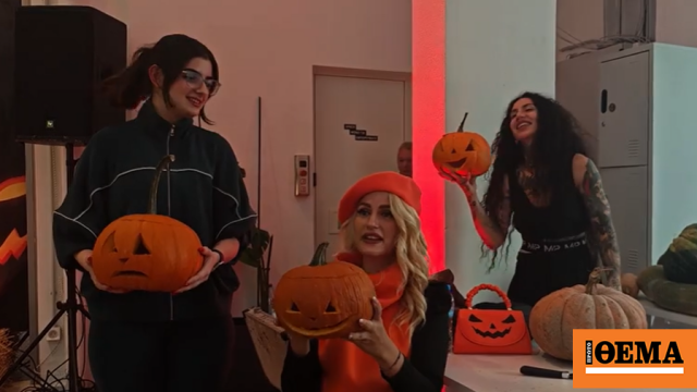 Κολοκύθες, μάγισσες και… τρόμος στην Κυψέλη, ανοιξε τις πύλες του το Athens Halloween Festival