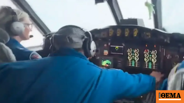 «Δεν θα παραπονεθώ ποτέ ξανά για τις αναταράξεις» «Δεν θα παραπονεθώ ποτέ ξανά για τις αναταράξεις»