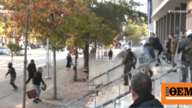 Επεισόδια έξω από τα δικαστήρια Θεσσαλονίκης ενόψει της δίκης για τη δολοφονία Καμπανού