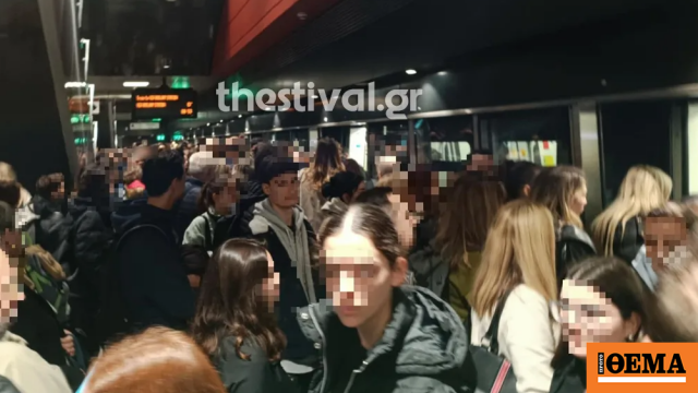 Με προβλήματα η λειτουργία του Μετρό Θεσσαλονίκης
