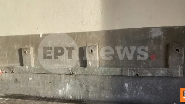 Έκλεψαν τις βρύσες από δημοτικό σχολείο στο Μενίδι