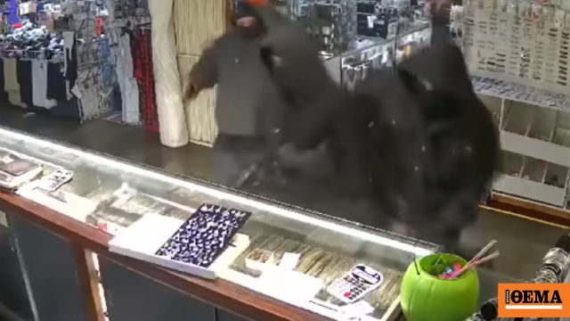 Δραματική ληστεία κοσμηματοπωλείου στο Λος Άντζελες: «Φύγετε» φώναζε υπάλληλος στους δράστες