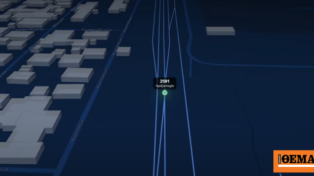 Το βίντεο με την πορεία του τρένου στη Σίνδο