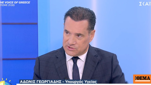 Georgiadis: Konstantopoulou hired Routsi to dazzle Karystianou – Not even to give money to Tsipras for his book, we have paid him 100 billion.