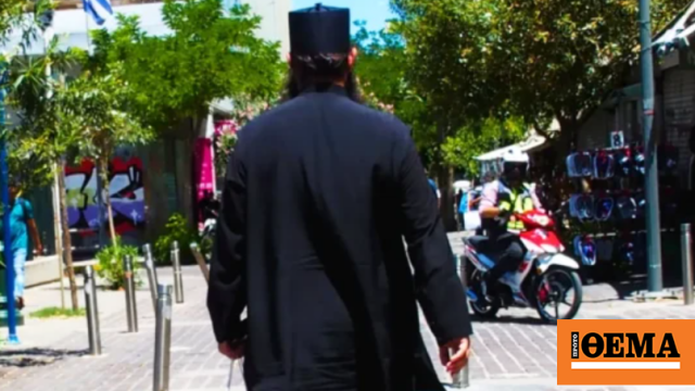 Ρασοφόρος συνελήφθη στη Ρόδο με 2 κιλά κοκαΐνης