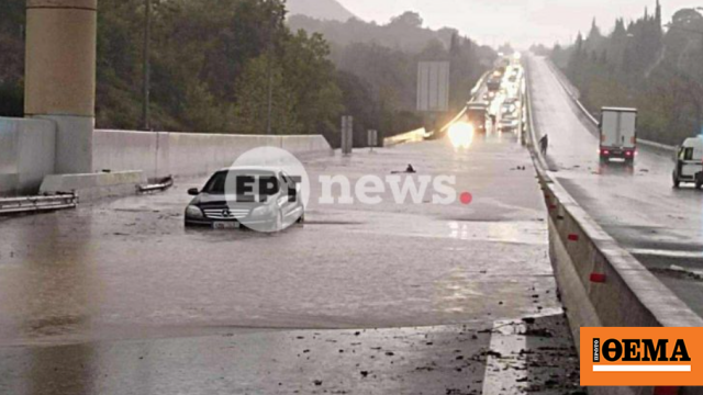 Καιρός: Προβλήματα στη Δυτική Ελλάδα από την κακοκαιρία Καιρός: Προβλήματα στη Δυτική Ελλάδα από την κακοκαιρία