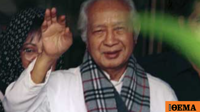 «Εθνικός ήρωας» στην Ινδονησία ο πρώην δικτάτορας Σουχάρτο