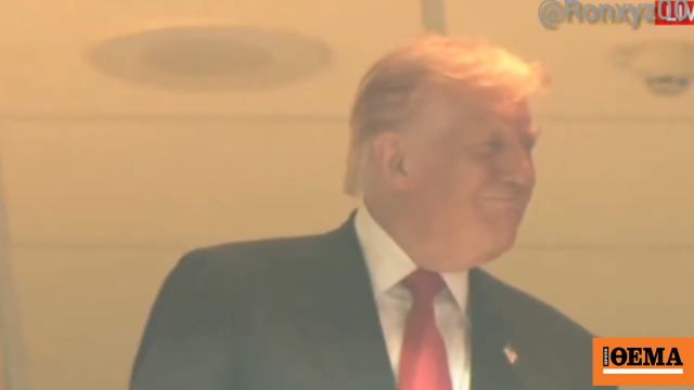 O Τραμπ αποδκιμάστηκε σε αγώνα του NFL στην Ουάσινγκτον