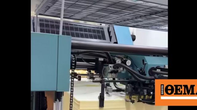 The new Tsipras video for his book: The machines are working at full speed to print “Ithaca”