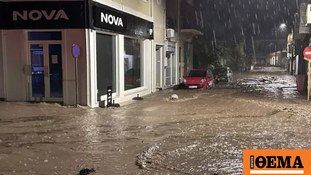 Λέσβος: Προβλήματα από την κακοκαιρία