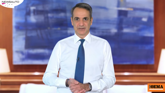 Mitsotakis at the 1st Newsauto Talks Conference: Steady reduction in traffic fatalities, road safety is not just fines