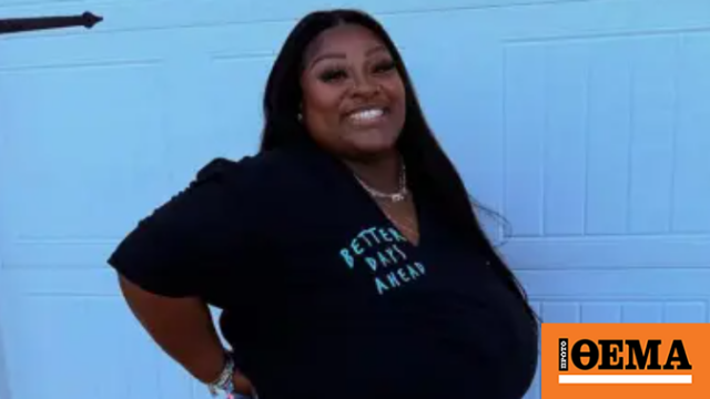 Influencer στις ΗΠΑ θα πληρώσει 1,75 εκατ. δολάρια γιατί κατέστρεψε τον γάμο του μάνατζέρ της