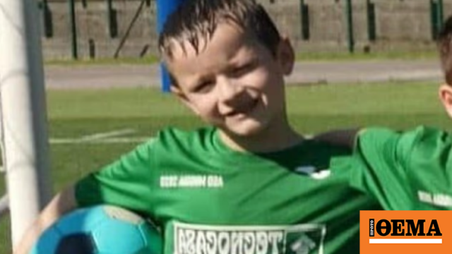 «Δεν ξέρω αν είναι καλή ιδέα να μείνω μόνος μαζί της» έλεγε ο 9χρονος Τζιοβάνι για τη μητέρα του που τον μαχαίρωσε στον λαιμό και τον σκότωσε