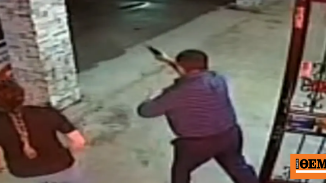 Καλιφόρνια: «Μάχη» σε ληστεία κοσμηματοπωλείου – Ο ιδιοκτήτης τράβηξε όπλο και πυροβόλησε τους πέντε μασκοφόρους