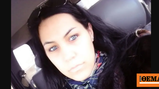 27χρονη Ελληνοαμερικανίδα σκότωσε τους δύο μικρούς γιους της για «να ενωθούν όλοι στον Παράδεισο» με τον 72χρονο σύζυγό της που πέθανε από καρκίνο