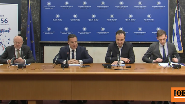 Τρία ψηφιακά εργαλεία για την απαγόρευση πώλησης αλκοολούχων ποτών και καπνικών προϊόντων σε ανήλικους