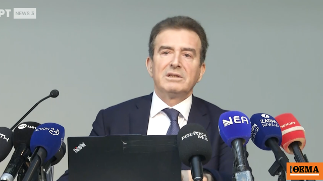 Τμήμα Αντιμετώπισης Ειδικών Εγκλημάτων στην Κρήτη ανακοίνωσε ο Χρυσοχοΐδης