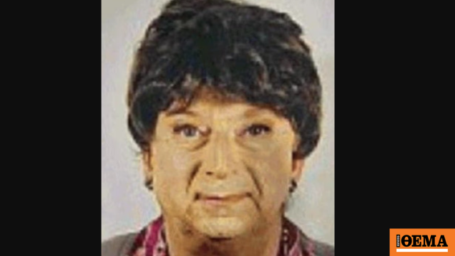 56χρονος υποδύθηκε τη μητέρα του που είχε πεθάνει πριν 3 χρόνια για να συνεχίσει να εισπράττει τη σύνταξή της