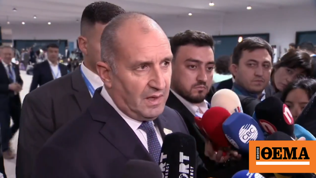 Ξεκινήστε τις διώξεις για τις επιθέσεις εναντίον Βουλγάρων