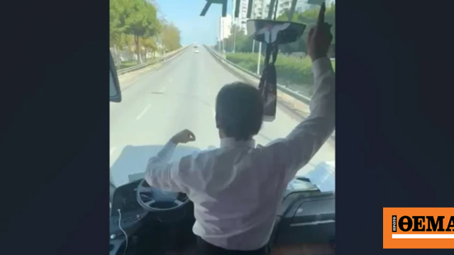 Σάλος στην Τουρκία για οδηγό λεωφορείου που άφησε το τιμόνι και το έριξε στον… χορό με οπαδού της Αντάλιασπορ