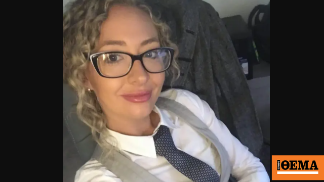 37χρονη καθηγήτρια ομολόγησε ότι έκανε επανειλημμένα σεξ με 15χρονο