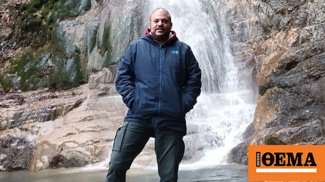 Η αγάπη για τη φύση και ο περίπατος που κατέληξε σε τραγωδία