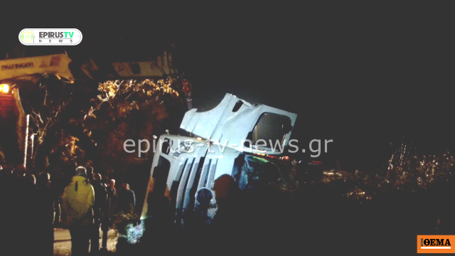 Νεκρός ο οδηγός νταλίκας που ανετράπη στην Άρτα, βίντεο