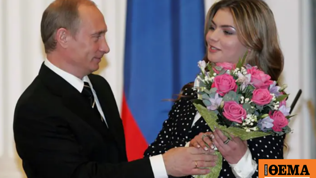 Οι άγνωστες φωτογραφίες των αγοριών που απέκτησε ο Πούτιν με την Αλίνα Καμπάεβα και προπονούνται για να γίνουν γυμναστές όπως η μητέρα τους