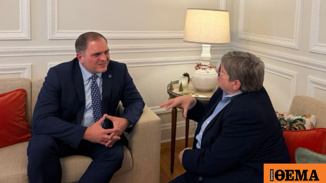 Συνάντηση Πιτσιλή με την Επίτροπο Φορολογίας Νέας Υόρκης