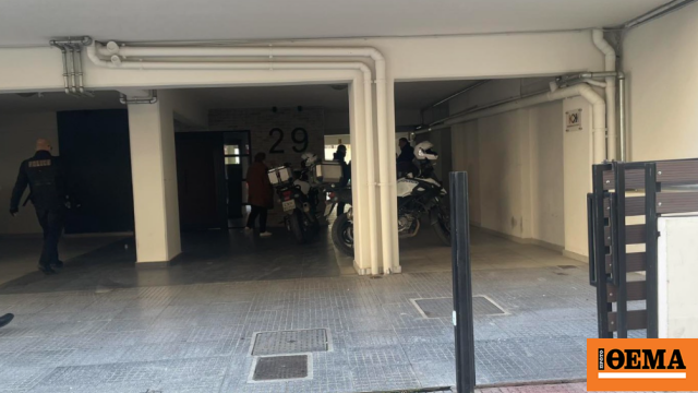 54χρονος έπεσε από ταράτσα πολυκατοικίας και πέθανε