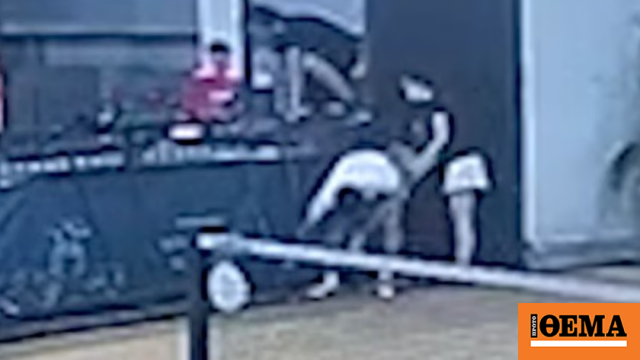 32χρονος πήγε να πιάσει τη μπάλα και έπεσε στο κενό