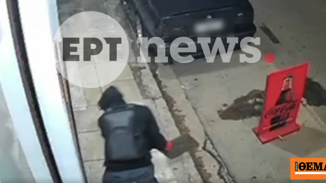 Κλέφτης σπάει τζαμαρία με καπάκι φρεατίου στα Σεπόλια και κλέβει καφετέρια