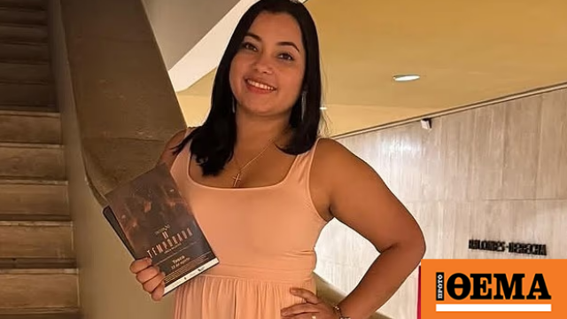 Βρέθηκε γυμνή σε καταψύκτη πολυκαταστήματος