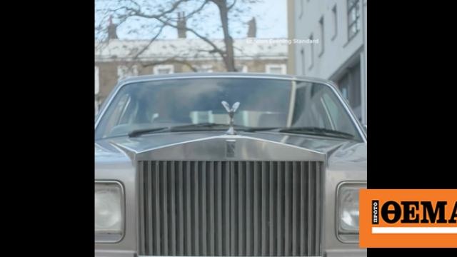 «Παραλίγο να με αποκεφαλίσει», οδηγούσε ηθοποιός χωρίς δίπλωμα