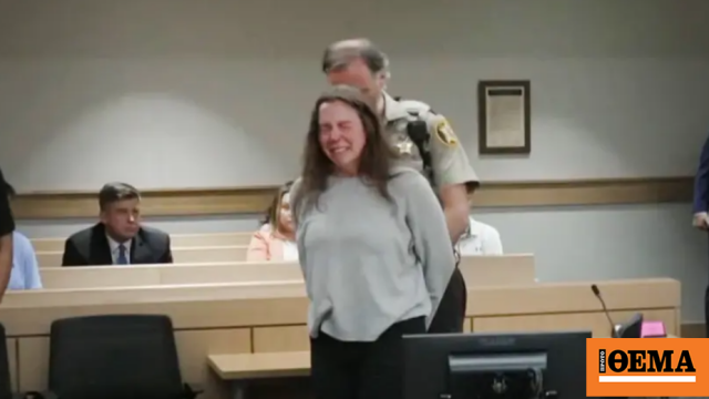 Νεαρή δασκάλα στις ΗΠΑ έστειλε 35.000 ερωτικά SMS σε 11χρονο και ξέσπασε σε δάκρυα όταν καταδικάστηκε σε 6 χρόνια φυλακή