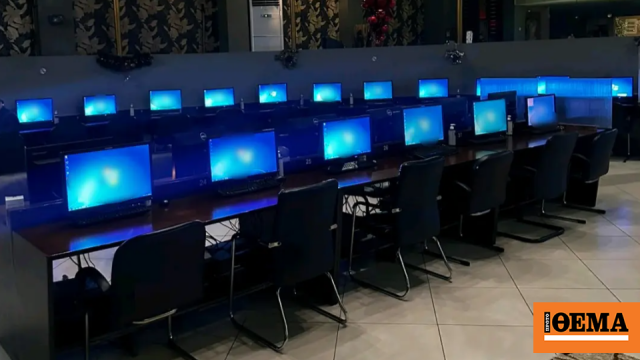 Βρήκαν μαγαζί με «φρουτάκια» στη Θεσσαλονίκη, άλλαζαν οθόνες στους υπολογιστές για να κρύβονται