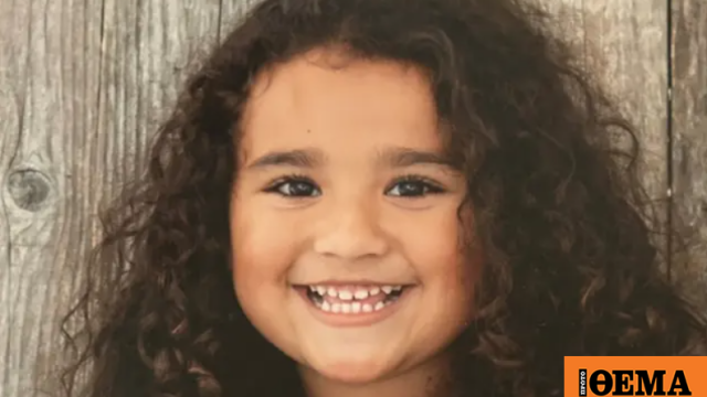 Την πυροβόλησε στο κεφάλι η μητέρα της